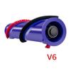 Подходит для аксессуаров для пылесосов Dyson V6/V7/V8/V10V/V11 ролик из углеродного волокна