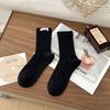 Solid Color Retro Twist Socks for Women In Autumn and Winter, Slightly Pressurized Breathable Mid-calf Socks, Simple and Versatile Pile Socks