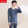 Hodo Men's Antibacterial Thermal Underwear Set