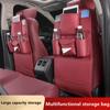 Кожаный органайзер на спинку автомобильного сиденья, сумка для хранения, защитная крышка, противоударная накладка, автомобильный Стайлинг для автомобилей, органайзер на спинку автомобильного сиденья, защита на заднее сиденье