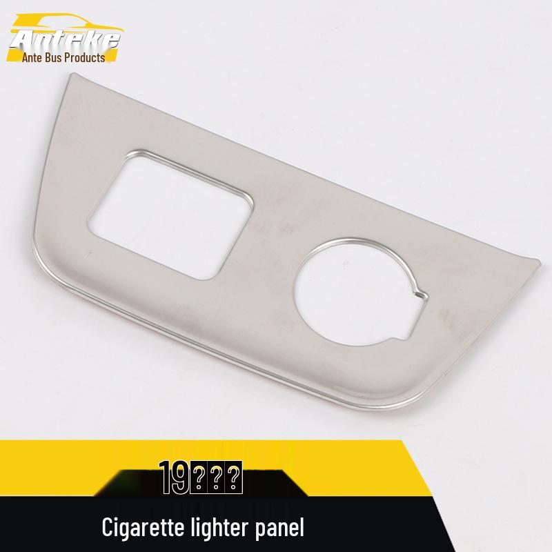 19-Model Trax Center Console Cigarette Lighter Decorative Cover Sticker