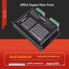 Цифровой драйвер шагового двигателя DSP 57/86 - DM542 для 128 микрошагов; Совместимо с M542/2M54.
