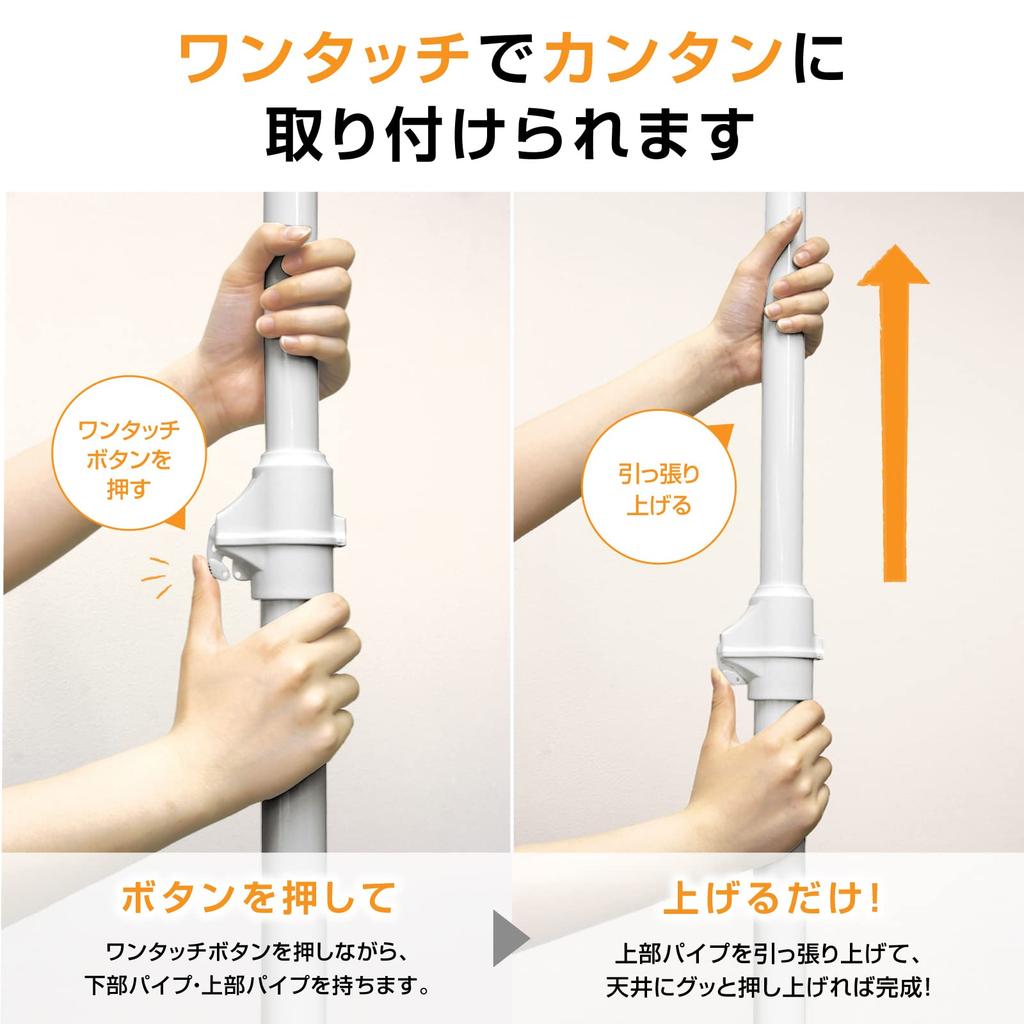 Перфорированный из стали отверстие 25 мм ширина отверстия 5 мм x глубина x высота модель легкого натяжения патент сборка белый [Dreamware] доска, (магнитные