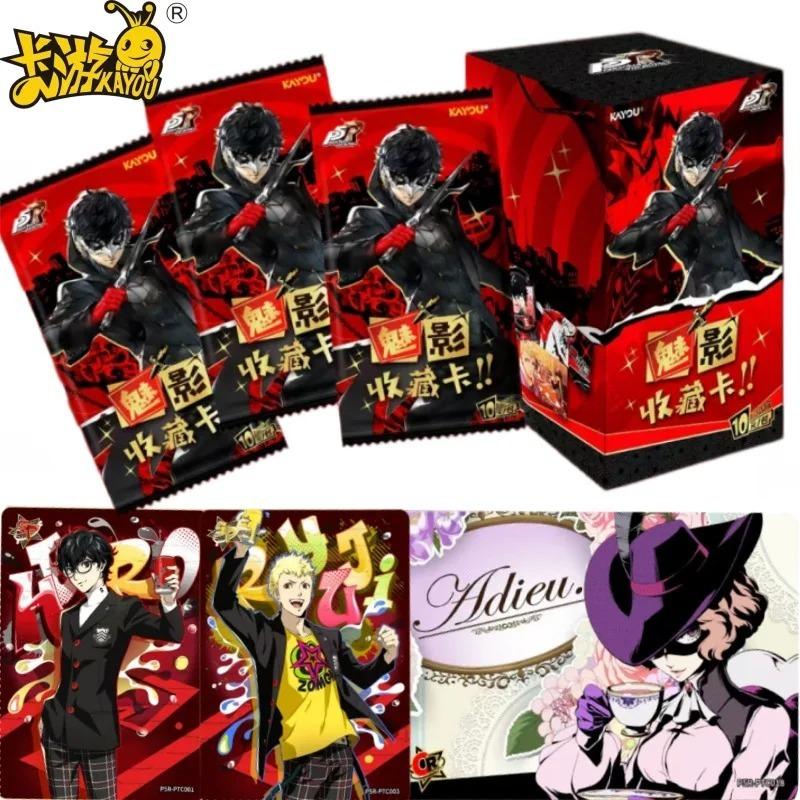 New Royal Phantom Royal Edition Phantom Collection Card Vol.1 Anime Rare SR UR Collectible Card Toys Gifts