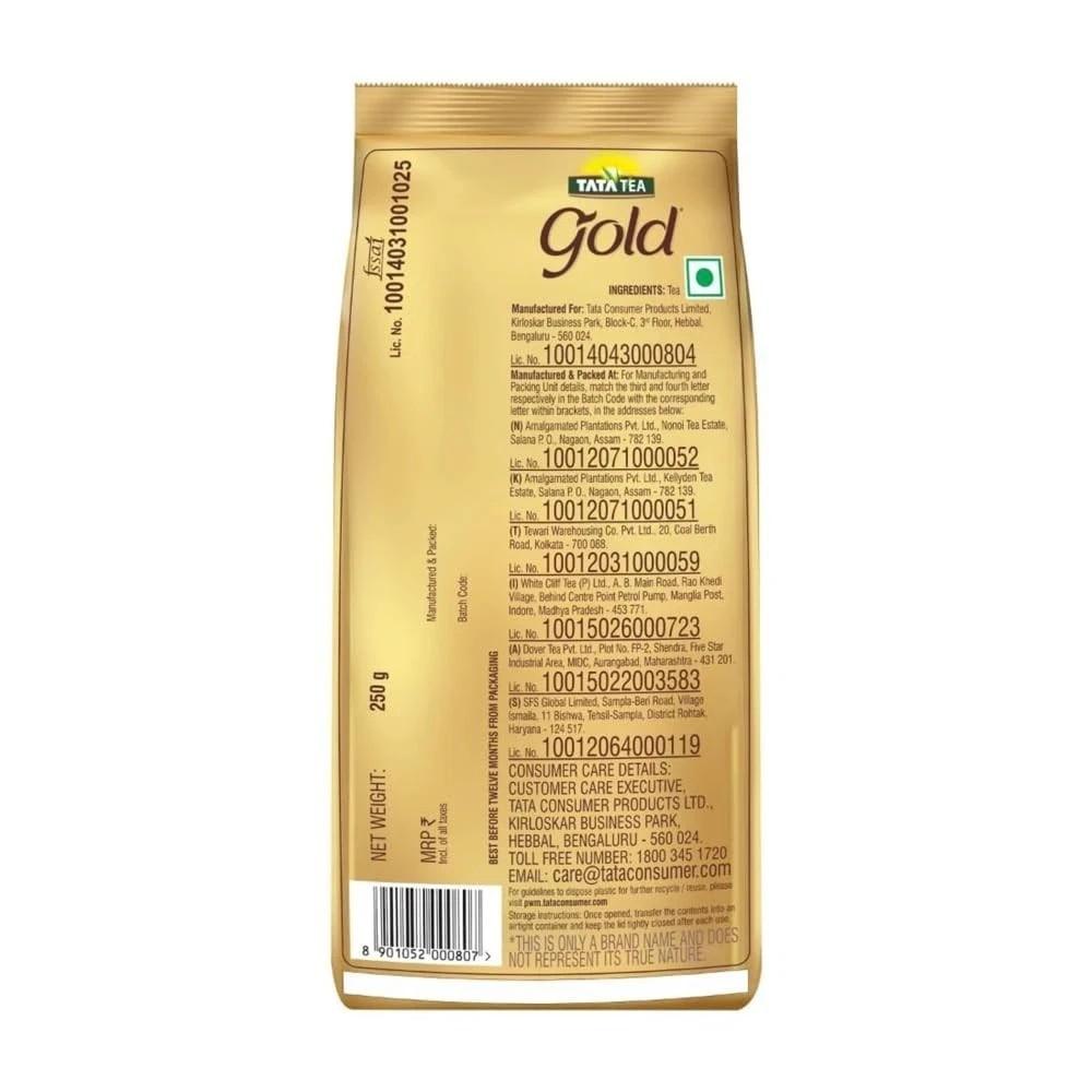 Tata Tea Gold 250gm (Pack of 2)