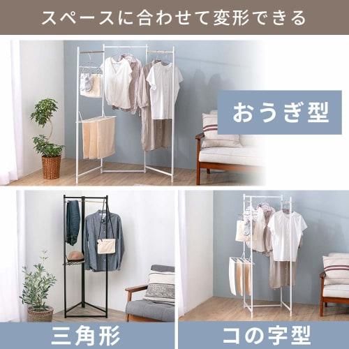 Iris Ohyama Stylish Clothes Drying Rack, 3-Row, Approx. 150cm Wide x 24cm Deep x 147cm High, Black (OTM-150)