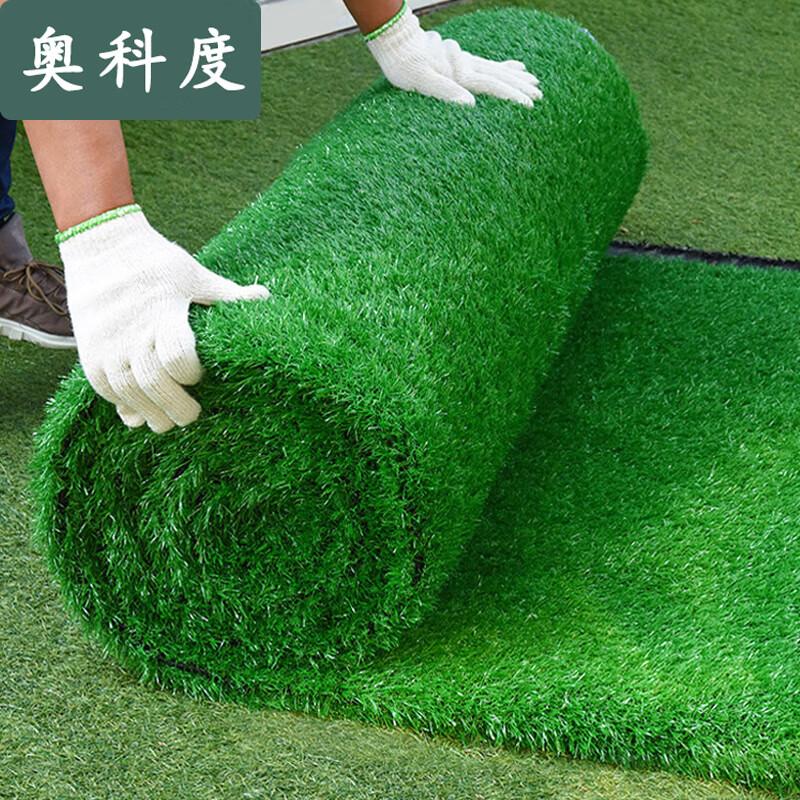 Коллекция искусственной травы и соломы Aokedo