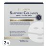 Маска для лица Premium Sapphire Collagen Impact Fitting Mask 25 г, 4 шт., 2 шт.