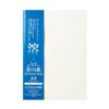 Oonao Copy Paper, A4, 100 Sheets, Washi, Dissolvable Paper, Top Secret Paper, 208600009