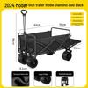 Portable Oversized Camping Cart for Children: Foldable Outdoor Camper