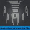 For Modern interior film for center console and gear shift protection, repairand decoration;  transparent protective film