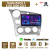 Android Carplay автомобильное радио для Toyota Matrix 2 E140 2008 - 2014 мультимедийный проигрыватель головное устройство стерео GPS навигация BT WIFI 2+32 ГБ