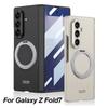 Чехол со всеми функциями и магнитной петлей для Samsung Galaxy Z Fold 7 Для Зарядки Защитная Крышка Экрана Для Чехла Galaxy Z Fold7