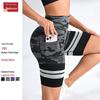 In-Stock Seamless Yoga Shorts with Side Pockets, Hip-Lifting Design, Tight Fit, Women's Activewear