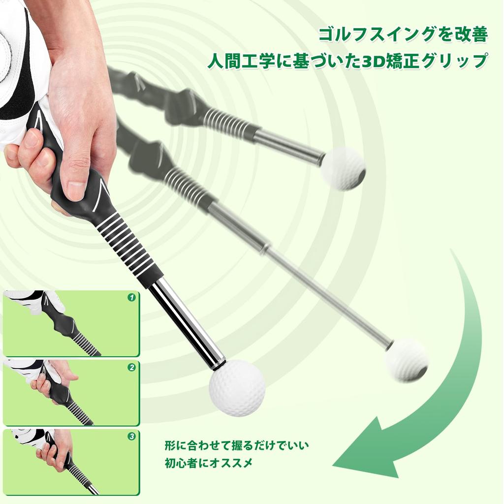 AGPTEK Оборудование для тренировки гольфа Тренажер для тренировки свинга Оборудование для тренировки свинга в гольфе Коррекция свинга Практика новичков в помещении Коррекция свинга