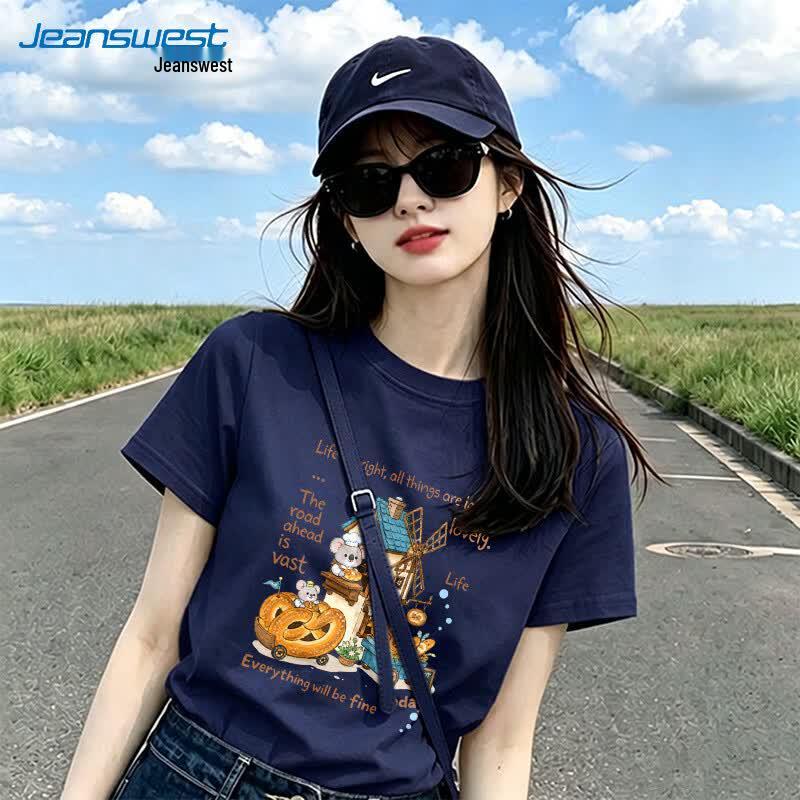 Футболка Jeanswest из чистого хлопка с принтом Коала и Хлебом