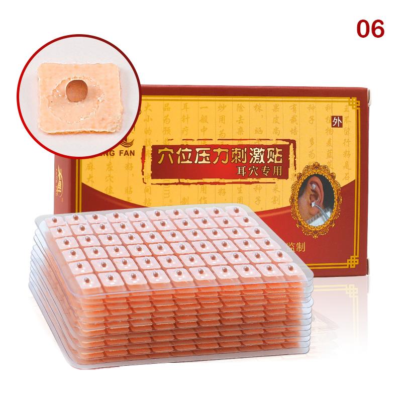 600 пластырей для ухода за ушами, красная бяньши, акупунктурный массаж ушей, игольчатый пластырь, семена, наклейка, аурикулярный набор для аурикулотерапии