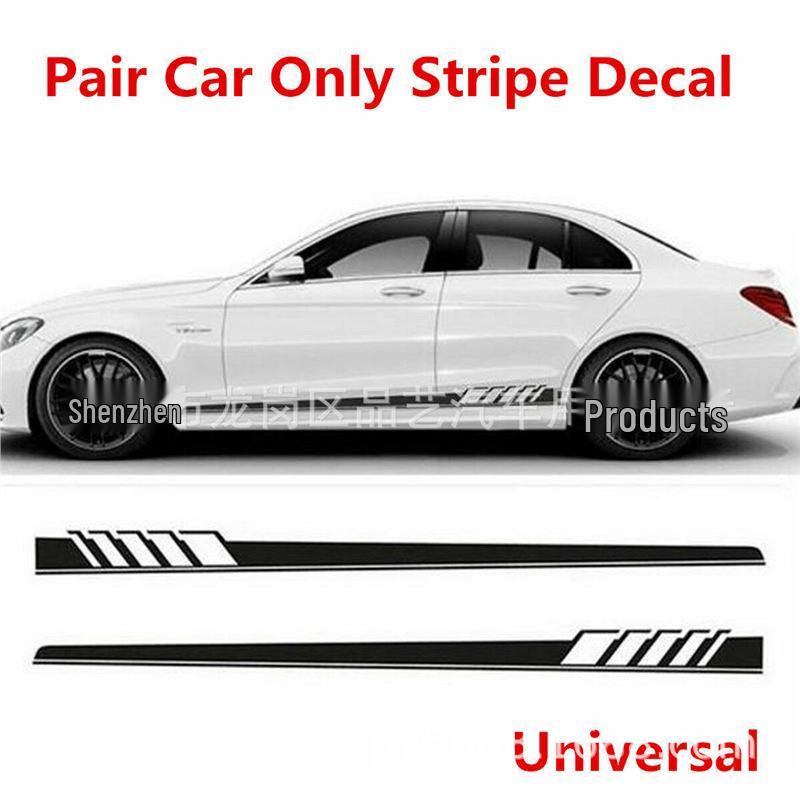 X-145 Car Side Skirt Decal for Mercedes - Body Stripe Sticker Decoration
