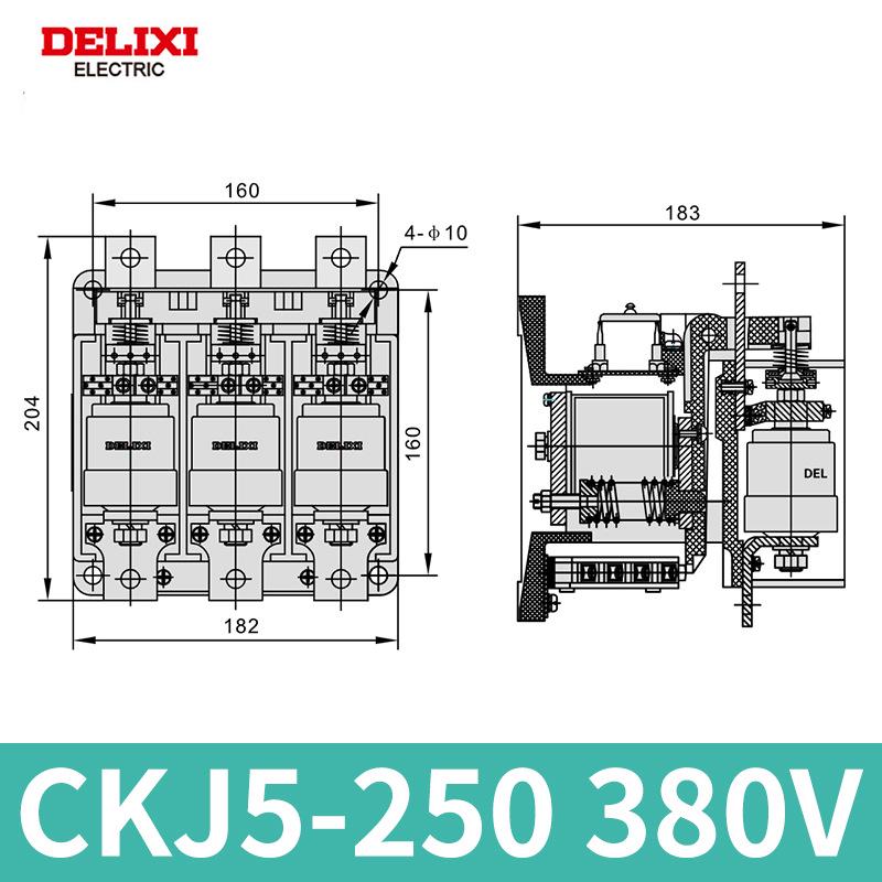 AC Вакуумный Контактор Delixi CKJ5 80A-630A, Варианты Напряжения: 220В/380В