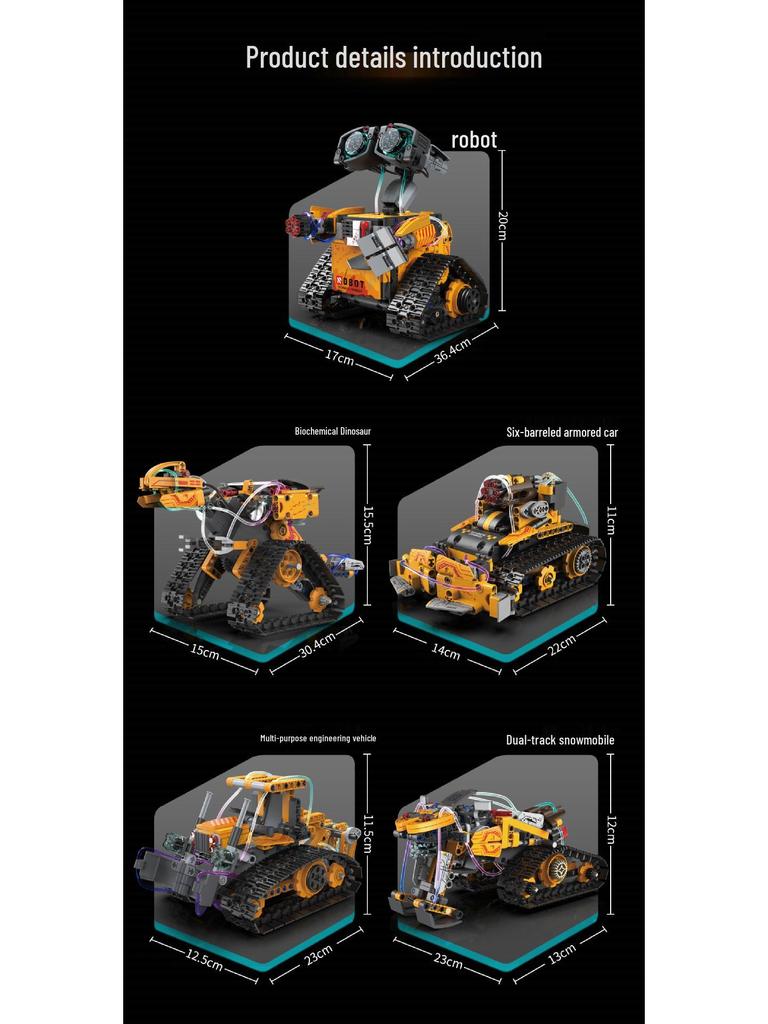 Программируемый робот Wall-E «Пять в одном»: Сборные строительные блоки, Электрическое научное образование, Пульт дистанционного управления, Совместимы с Lego