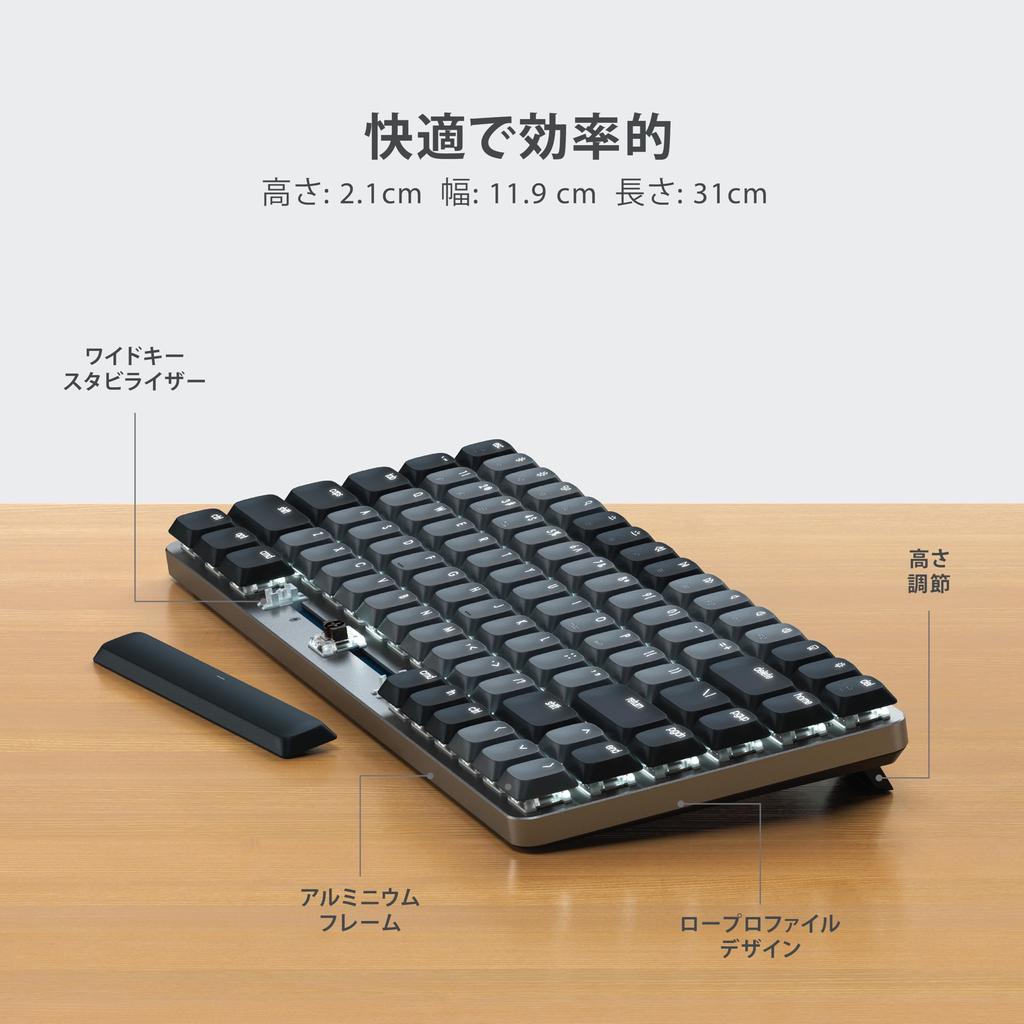 Механическая клавиатура Satechi SM1 Беспроводная Светодиодная подсветка Переключение проводного режима 84 клавиши Компактная клавиатура Bluetooth Раскладка США Английский Совместима с Mac