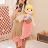 45~80Cm Four Colors Mermaid Fish Plush Toy Stuffed Sweet Humanoid Doll Sleeping Companion Overnight Gift
