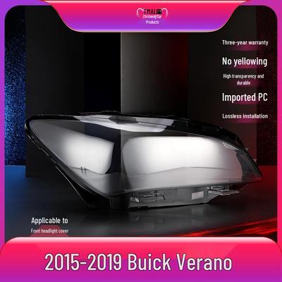 15-19 Buick Verano Крышка линзы фары - Большая прозрачная оболочка передней фары