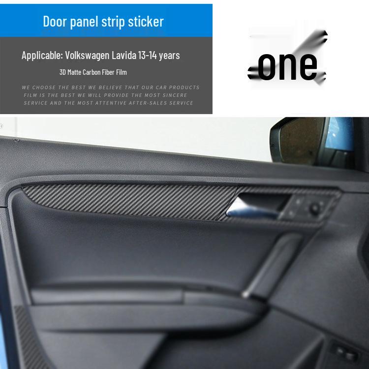 Volkswagen 13-14 Lavida Интерьер Декоративная пленка-наклейка из углеродного волокна - Невыцветающая замена