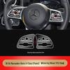 Защитная пленка на руль и наклейки на кнопки для интерьера Mercedes-Benz A-Class A200/A180L