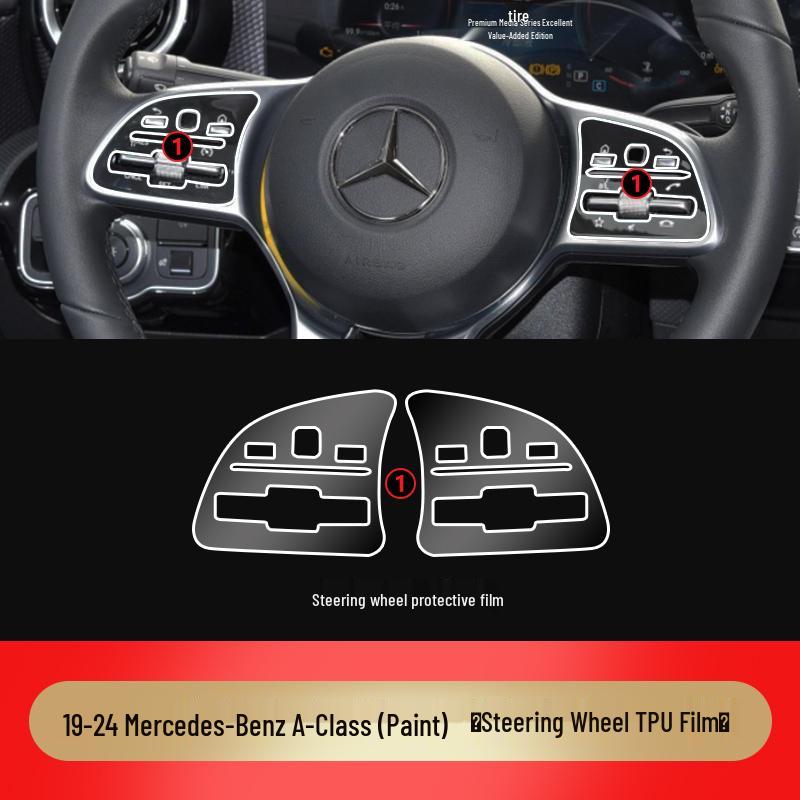 Защитная пленка на руль и наклейки на кнопки для интерьера Mercedes-Benz A-Class A200/A180L