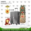 Zhan Ye TW Сувенирный чемодан 20 дюймов и аксессуары