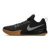 Nike Zoom Live 2 EP Удобные Круглый Носок Амортизация Нескользящие Износостойкие Низкие Баскетбольные Кроссовки Мужские AH7567-001
