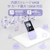 MP3-плеер с Bluetooth 5.3, Hi-Fi музыкальный плеер, встроенный динамик, 64 ГБ внутренней памяти, расширяемой до 128 ГБ, совместим с SD-картой, многофункциональный d