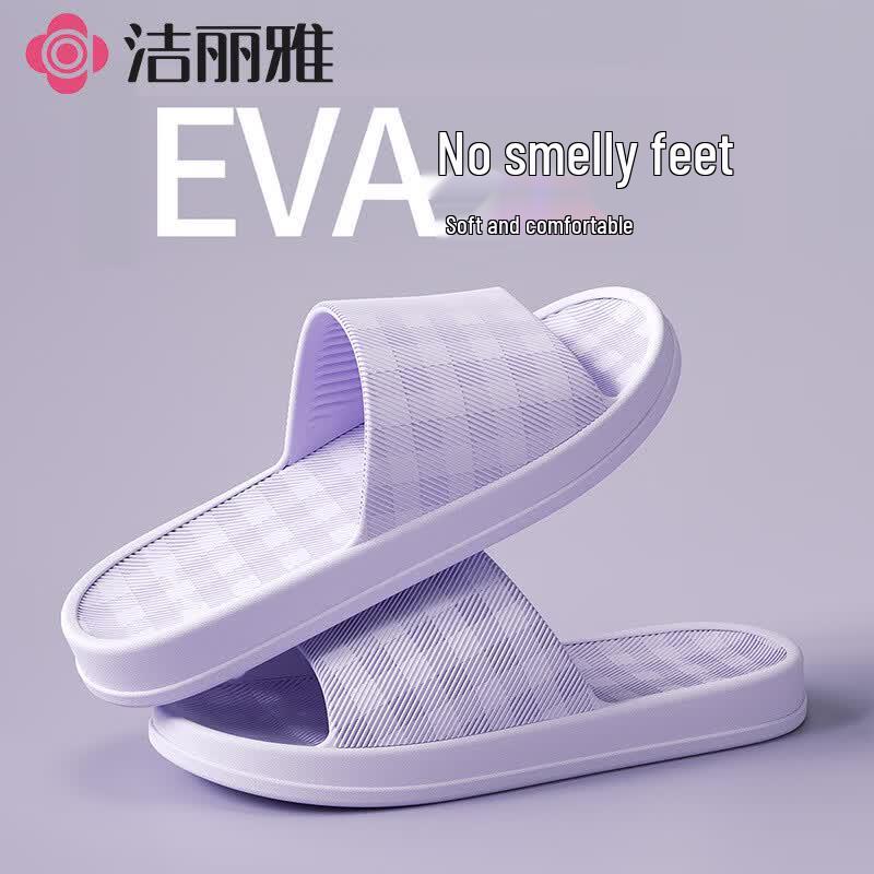 Grace Cloud Comfort Summer Slippers