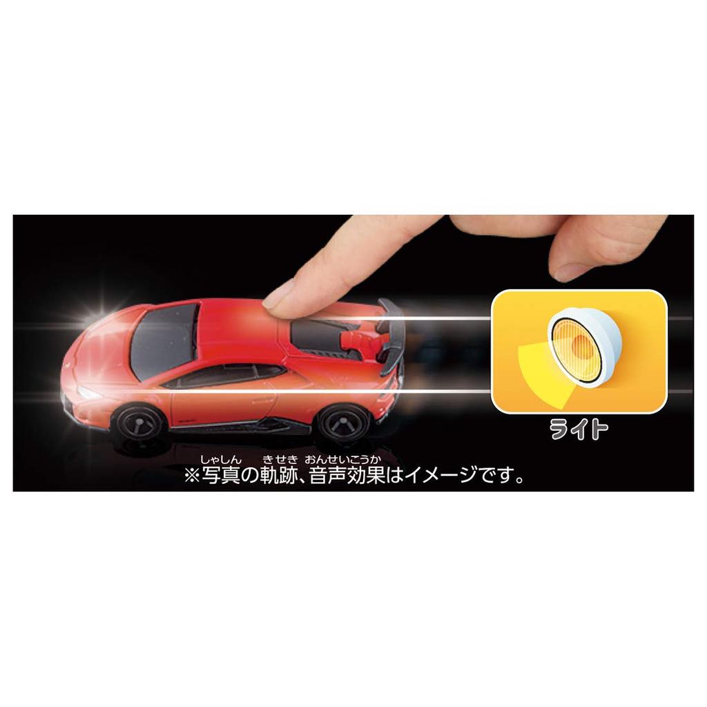 Tomica Light Sound Tomica Lamborghini Huracan Performante Shines! Sounds! & (Rosso Mars)