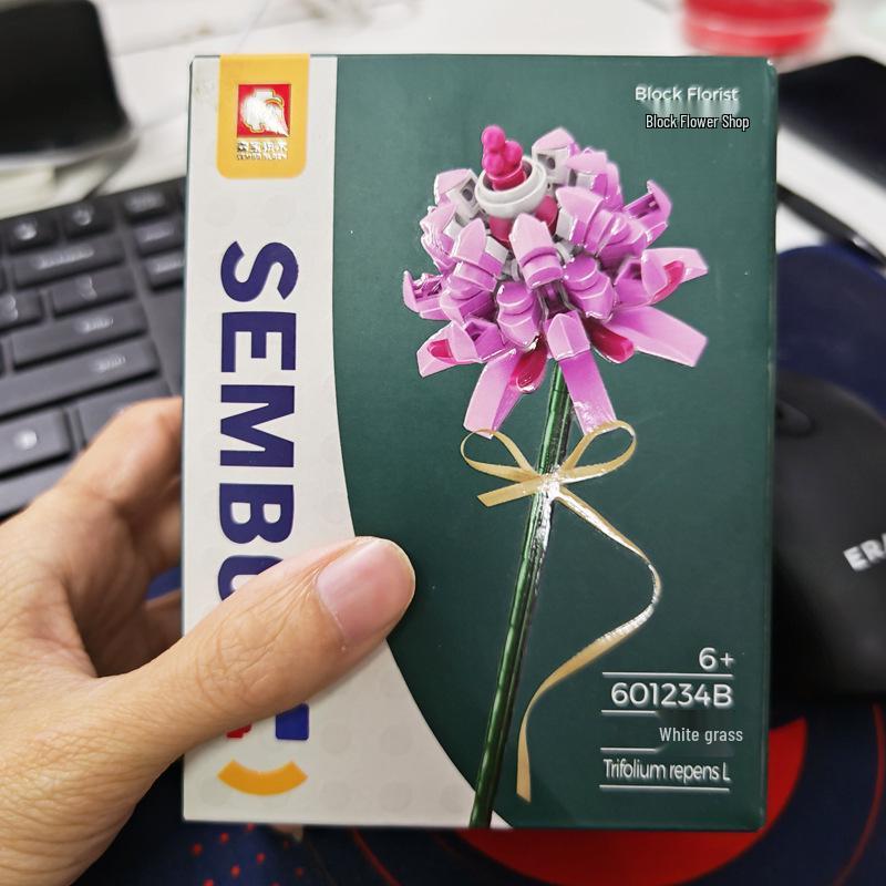 Совместимый с LEGO набор для сборки букета подсолнухов - Креативный образовательный подарок на день рождения для парня или девушки.