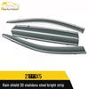 Oshan X5 21 Rain Deflector: 3D Stainless Steel Trim & Shield Sticker Accessory