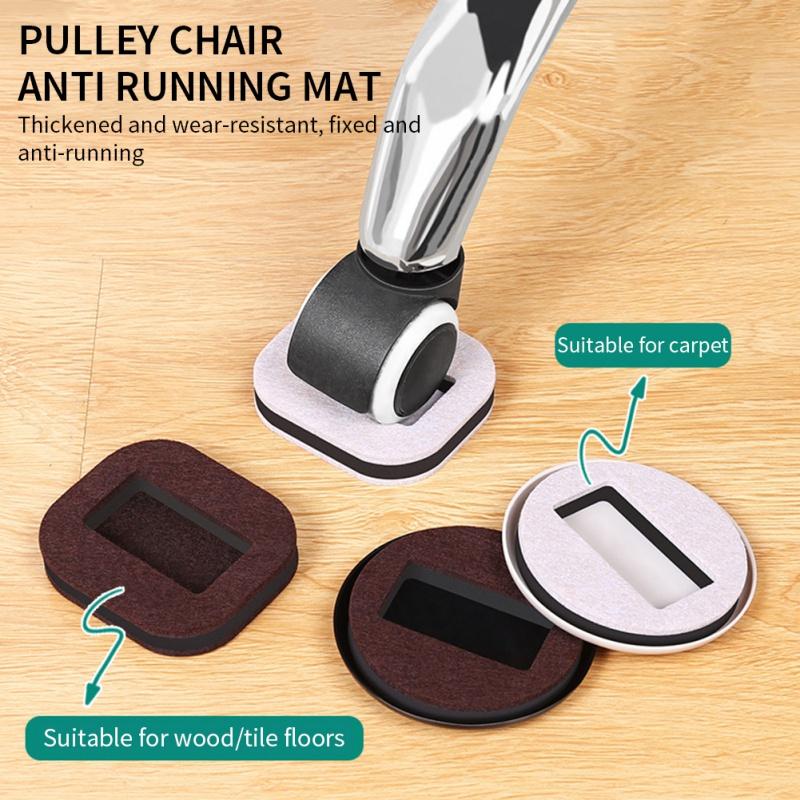 5 шт., стопоры для колес мебели, напольные протекторы для мебели, предотвращающие появление царапин