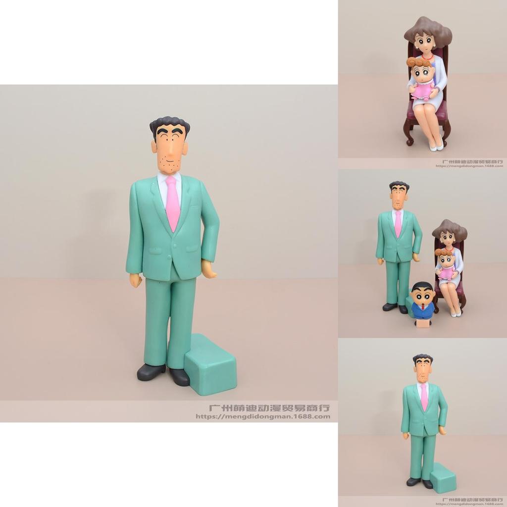 ПВХ модель «Семья Синана» от Crayon Shinchan с собираемыми фигурками, для подарка и коллекции