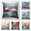 Современная декоративная подушка для домашнего декора гостиной, наволочка 45*45 40x40см 60x60см 45x45см 50x50см амини фламинго