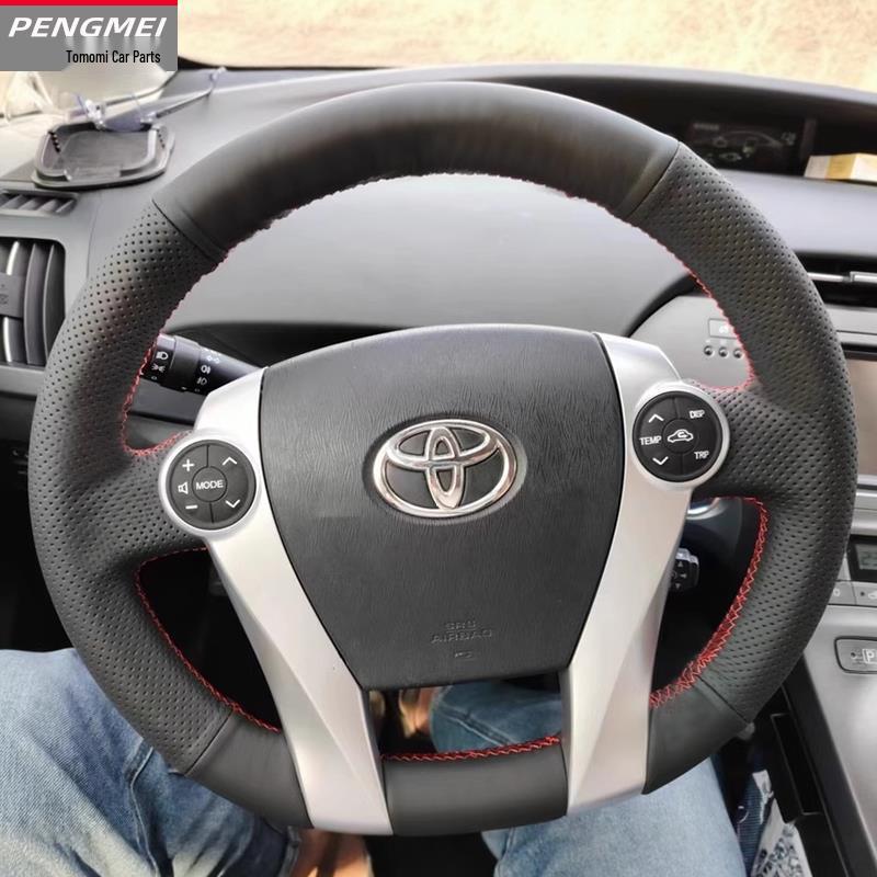 Оригинальная кожаная чехол-оплетка на руль Toyota Prius с ручной прошивкой (2-е/3-е поколение) - Всесезонная полнопокрывная специальная крышка руля для автомобиля