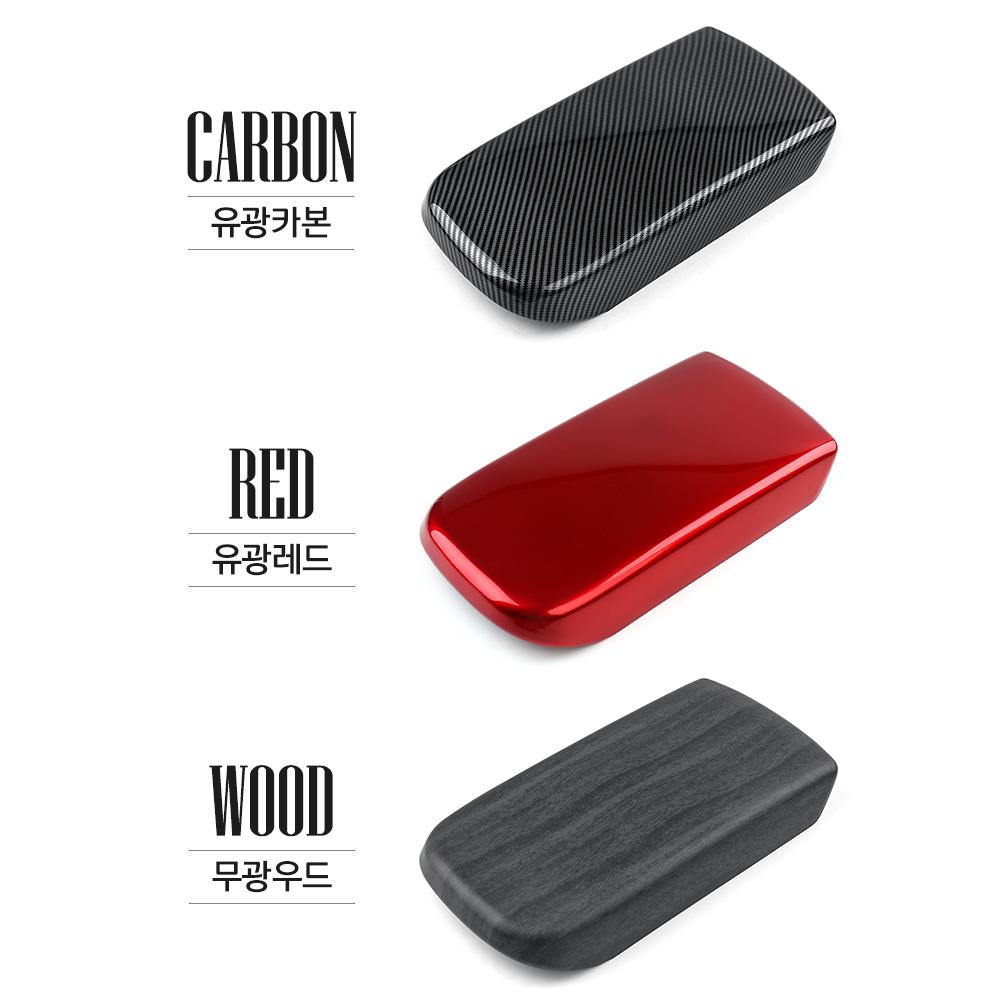 Carbon Fiber Center Armrest Box Cover Trim Car Interior Decor Accessories For Chevrolet Chevy Trax 2024-2025 Decor Accesso