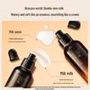 HBN Repairing Toner and Emulsion Skincare Set