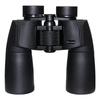 Onick Jima 12x50 Binoculars