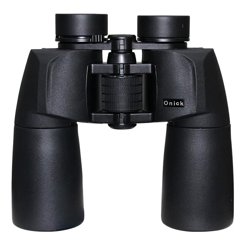 Onick Jima 12x50 Binoculars