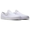 Nike SB Zoom Stefan Janoski Удобные Повседневные Прочные Дышащие Низкие Кеды для Скейтбординга Мужские кроссовки Белые 831749-100