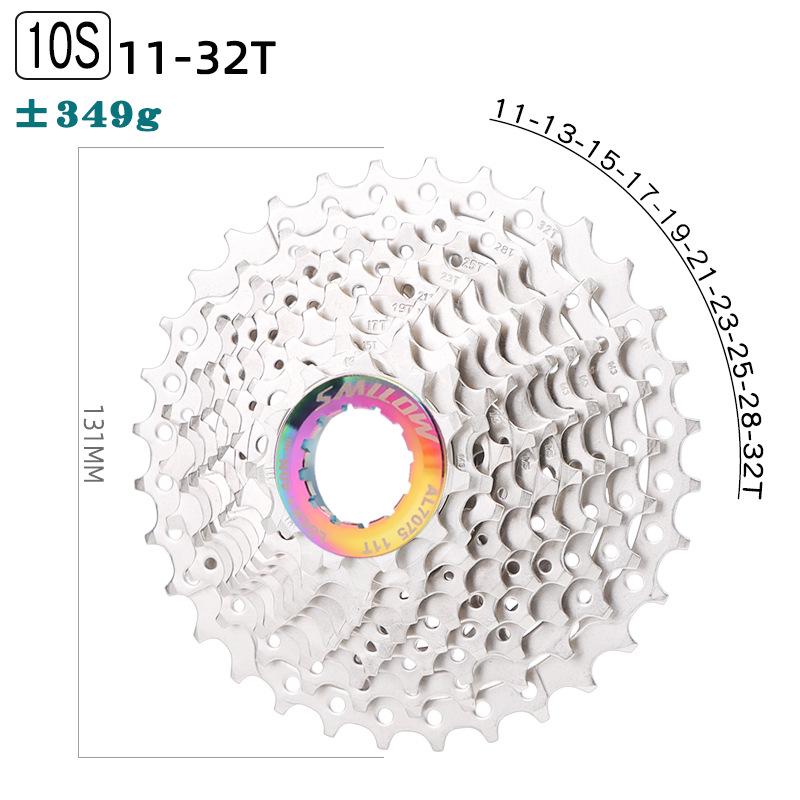 SMLLOW 10-Speed 11-50T/46T Mountain Bike Cassette Flywheel
