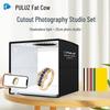 Комплект бестеневой световой бокс PULUZ: 25СМ Высокой Яркости Реквизит для Фотостудии с Бесплатным Ключеванием для Предметной Фотографии