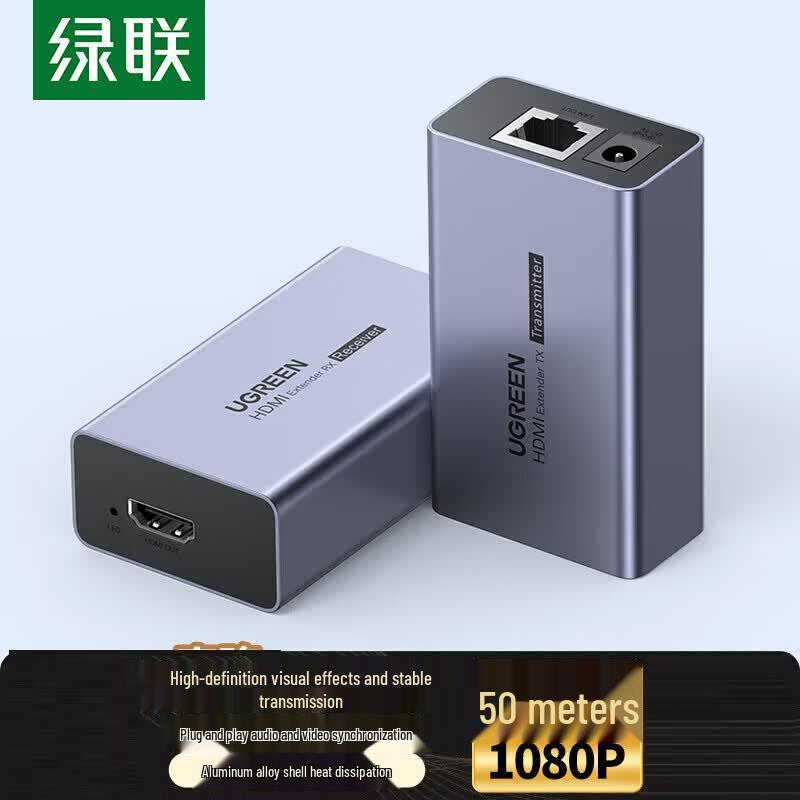 Ugreen 1080P HDMI Extender over Single RJ45 Cable, 50m