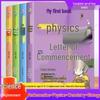 Полный 4-томный комплект: Введение в физику, математику, биологию и химию
